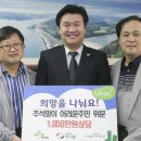 경북한의원 이미지