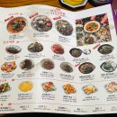 라운지목화동판교관 | [라운지목화 동판교관] 판교 유스페이스맛집 분위기 좋은 홍콩 음식점