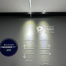 골프존파크 | 신촌 스크린골프 투비전NX 골프존파크 노고산 깔끔후기 (주차)