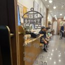 읍성3길 | [서산] 해미읍성_장수명가_읍성수제엿_내돈내산 후기🎉