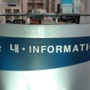 김형익 행정사 사무소 이미지