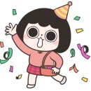 대일공인중개사사무소 이미지