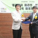주헤어 이미지
