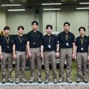 국제미장