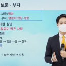 보물천국 이미지