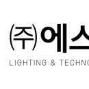 에스티엔 이미지