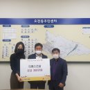 티에스건설 이미지