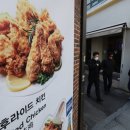 치킨집 연합뉴스TV