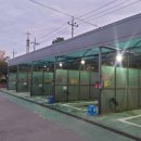 영등셀프세차장 이미지