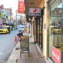 홍루이젠지산범물점