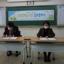 효탑초교 이미지