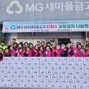 아라 요양원 이미지