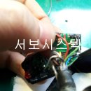J1222 이미지