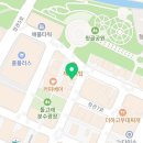 박가네 돼지갈비 전문 이미지