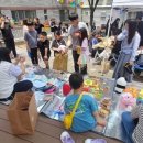 해운대청소년문화의집 이미지