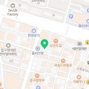 유수장치과의원 이미지