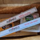 폐리카나치킨 이미지