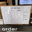 카페정들다