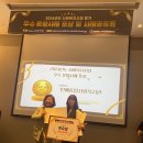 인애종합사회복지관 이미지