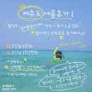 달물인연 이미지