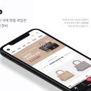 엠엠파트너스 이미지
