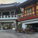 장흥관광지 이미지