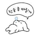 어플레이트 이미지