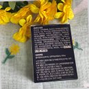 친정아빠;건강식품