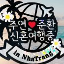 어바운드