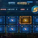 이제클 네이버블로그