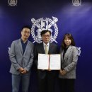 엔에스교육