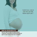 사랑방한의원 이미지