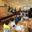 가덕농장 | 청주문화체험학습(가덕 낭성 미원) 생생 후기