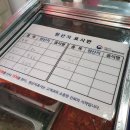 서산젓갈;건어물 이미지