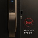 젤미마을5단지 대우푸르지오 이미지