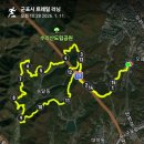 수리산역 | 수리산역 트레일러닝 코스 추천｜대중교통으로 바로 가는 서울 근교 트레일(수리산임도길)