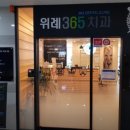 정문치과의원 이미지