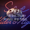 김해톱밥 이미지