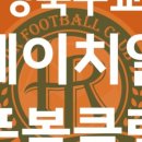 133-금촌2-133 이미지