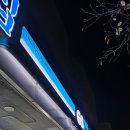 스튜디오소행성