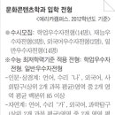 동우문화기획 네이버블로그