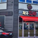시골축산도매