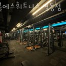 에스빌딩앞 이미지