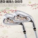 베레스 이미지