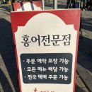 운기상회