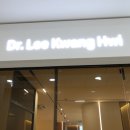 센텀외과의원 이미지