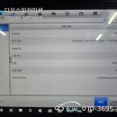 저단35 네이버블로그