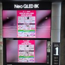 씨유의정부신일유토빌 | 의정부 근처 하이마트 내주변 하이마트 지역 입주민...서해 아파트 신일유토빌 장암동아아파트 SK 뷰