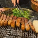 여의화로 직영점 | [여의도고기집] 여의화로 직영점 맛집 후기를 소개할게용~
