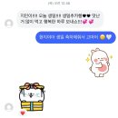 이종수의 즐거운 노래세상(수시접수) | 이게 고삼